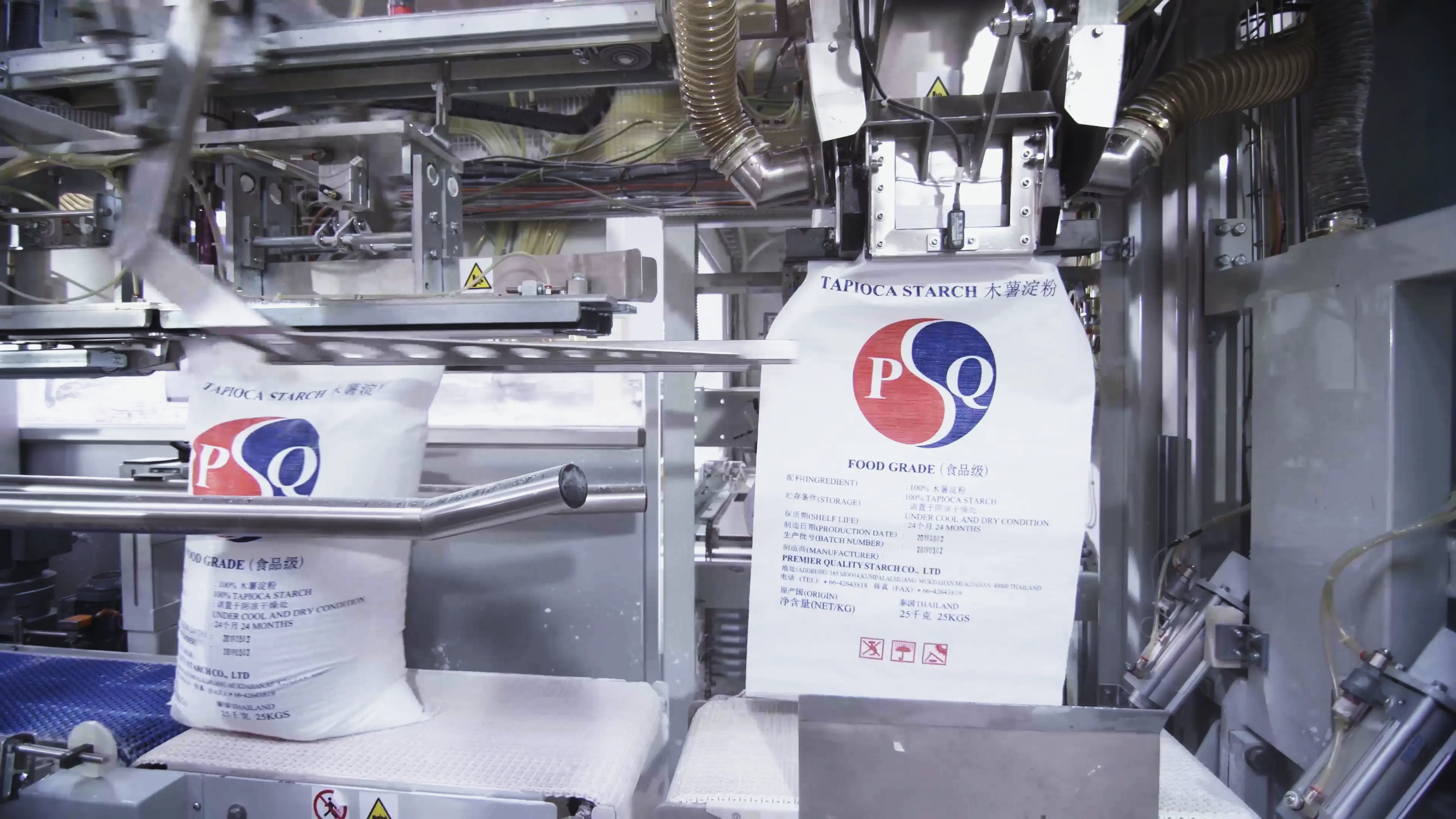 Premier Quality Starch