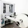 Form Fill and Seal Machine FST Series front view