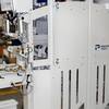 main_video - air_packer_splashimage Air packer - packaging equipment in manufacturing plant
