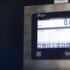 Weight Controller (SpeedAC IQ) SpeedAC IQ weight controller