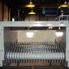 Disch screen | Disc screener Disch screen | Disc screener