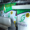 ffs-bagger-FSH Series-video-1_splashimage Form Fill and Seal Machine - bagger