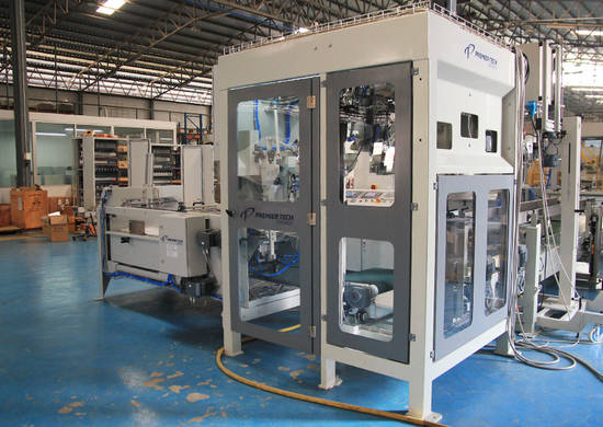 Automatic bagging machine | Bag filling machine Automatic bagging machine | Bag filling machine