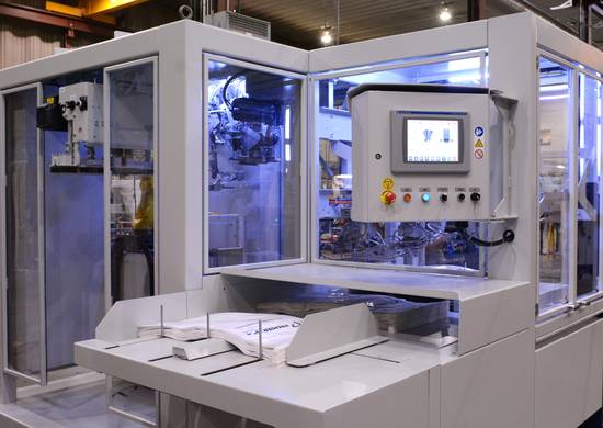Automatic bagging machine